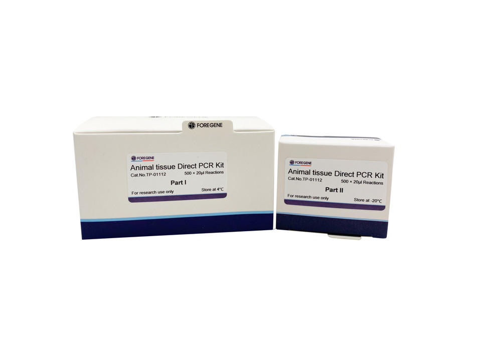 PCR van de Foregeneprotease Directe Uitrustingen Hoofdmengeling 200*20ul Rxns 2000*20ul Rxns